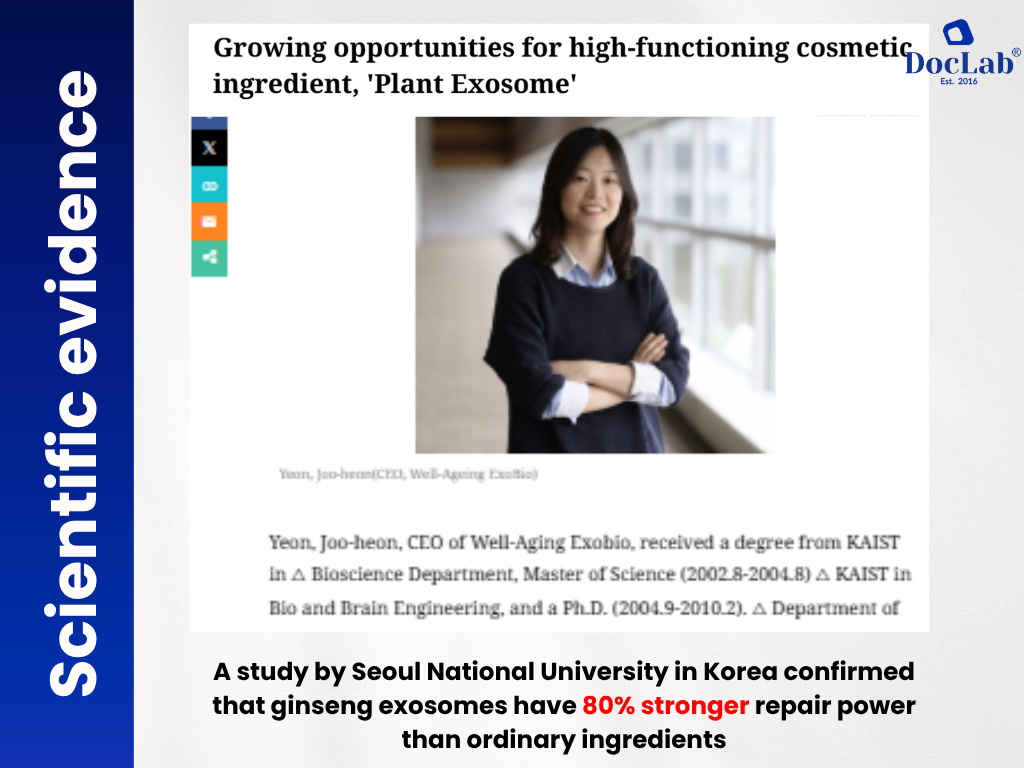 DocLab Exo Lift Ampoule